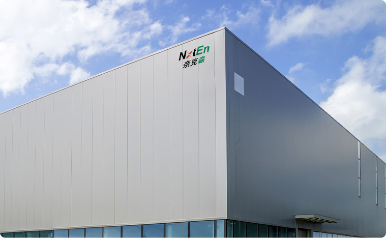 Ningbo Nxten Energy Technology Co., Ltd.